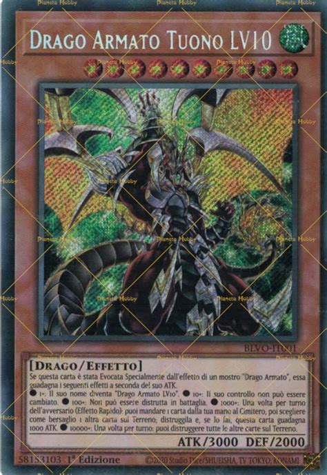 drago armato livello 10